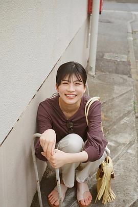 中田青渚
