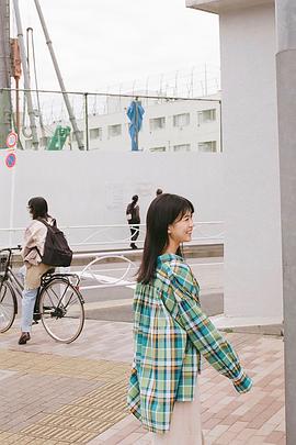 中田青渚