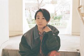 须贺健太