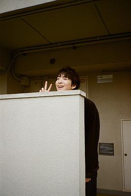 前田公辉