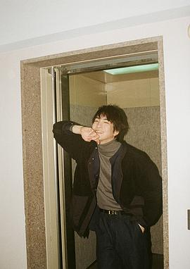 前田公辉