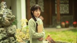 张钰琦