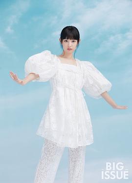金智媛