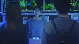 游井亮子