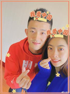谌龙
