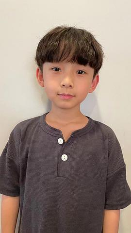 林格宇