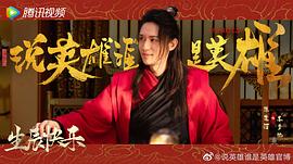 陈楚河