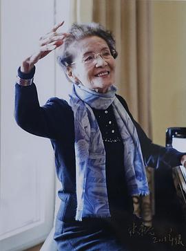 周小燕
