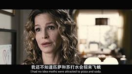 凯拉·塞吉维克