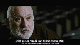 杰伊·布拉泽奥