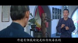 西瓜刨
