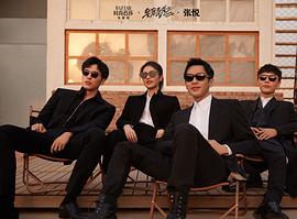 白鹿
