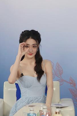 徐璐