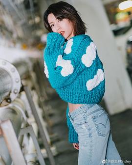 蔡思贝