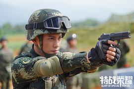 杨彤