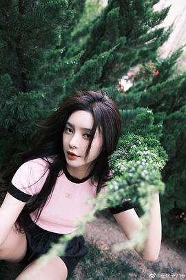 王瑞子