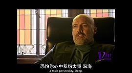 比利·赞恩