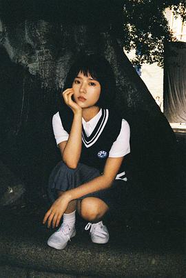 何蓝逗