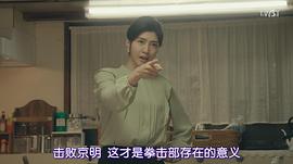 内田有纪