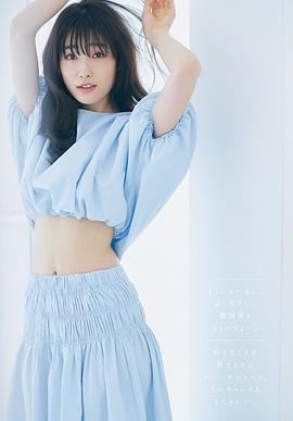 高桥光
