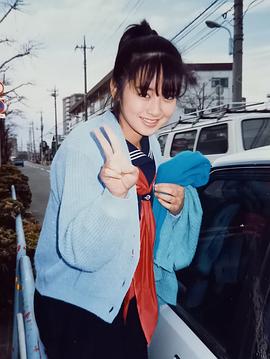 齐藤由贵