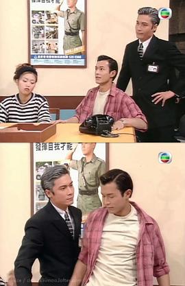 罗嘉良