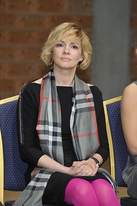 Weronika Marczuk-Pazura