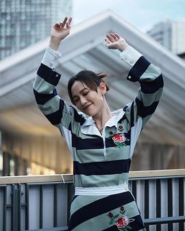 姚以缇