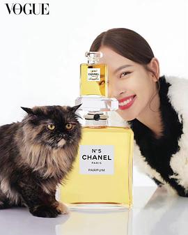 娜塔妮查·纳瓦塔纳瓦尼