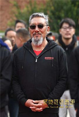 洛桑群培