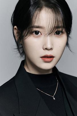 李知恩