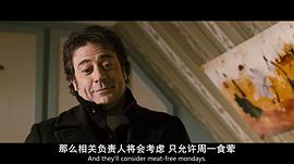 杰弗里·迪恩·摩根