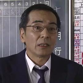 南条豊