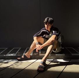 塔万·维弘塔纳