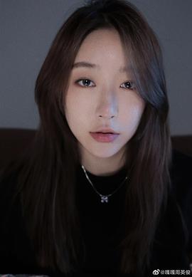 周英俊