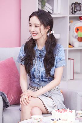 杨幂