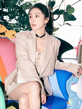 杨幂