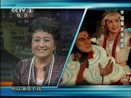 李韫慧