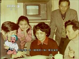 李韫慧