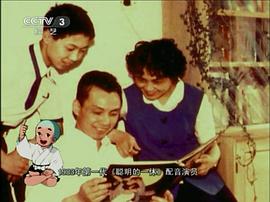 李韫慧