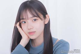 志田琥珀