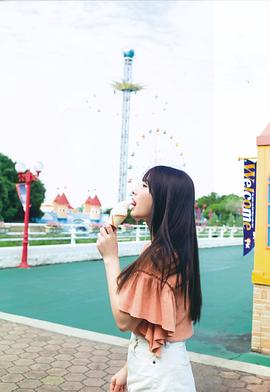 大和田南那