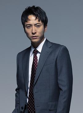 浅香航大