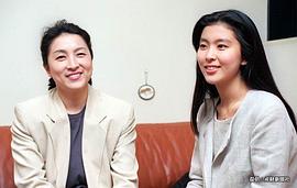 松隆子