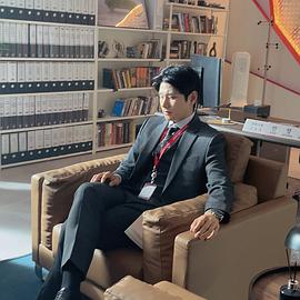 李伊庚