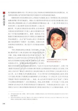 刘彬