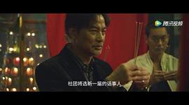 任达华