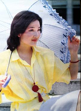 沈敏