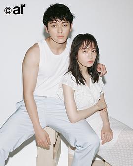 真荣田乡敦