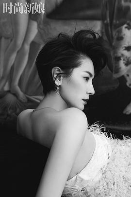李媛